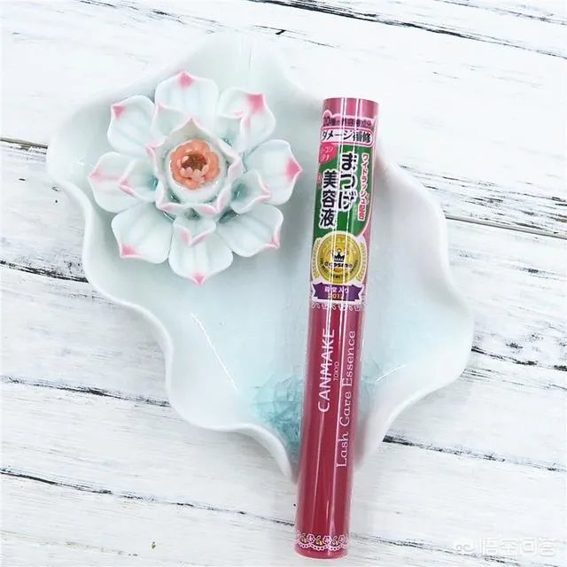 有好用的睫毛增长液有哪些推荐?