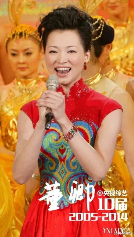 周涛回归春晚主持呼声爆棚李咏李思思没戏