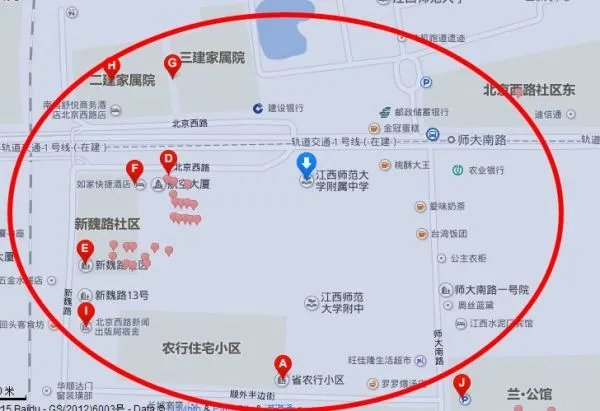 南昌师大附中学区房有哪些小区