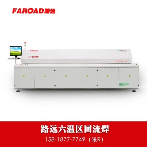 国产的贴片机哪个品牌好？