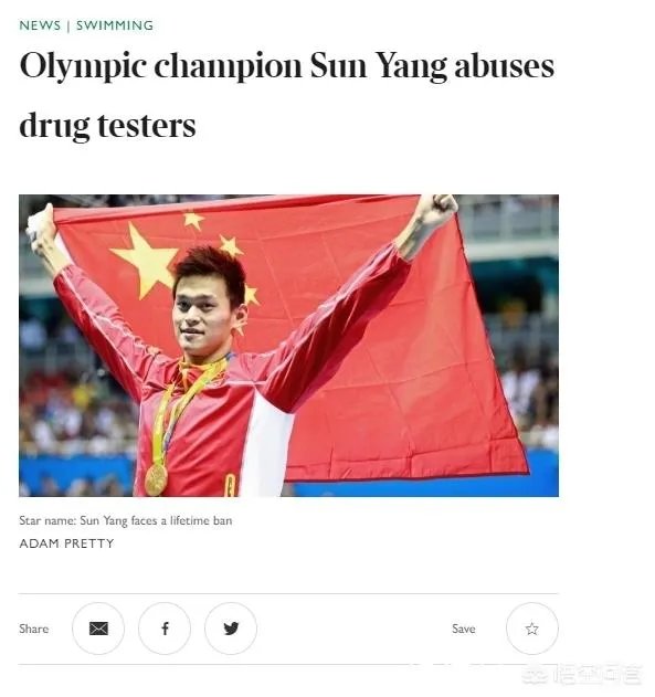 澳洲泳坛传奇炮轰孙杨我会从背后踢他