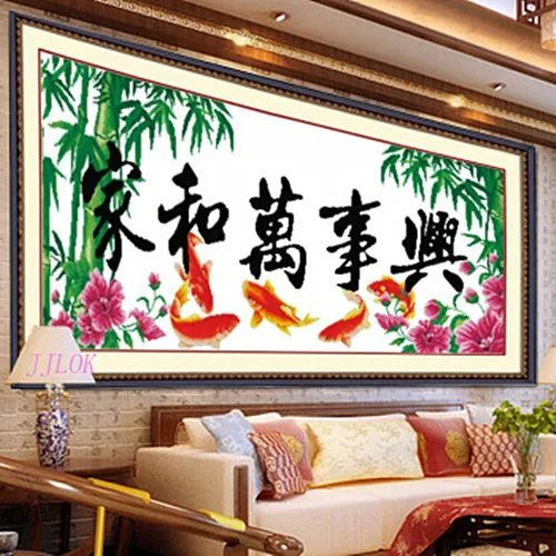 ks十字绣图案大全2017  十字绣线不够用怎么办