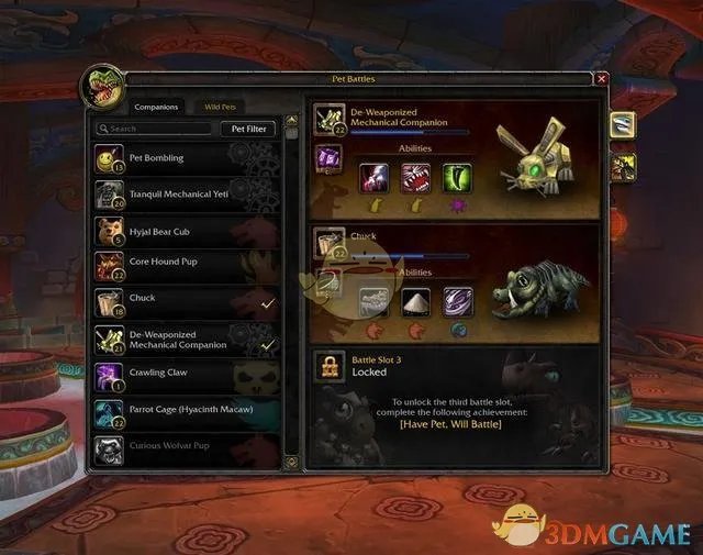 《魔兽世界》8.1全谱系战魔成就攻略