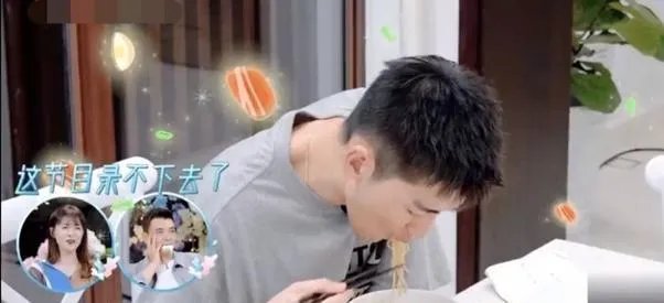 张翰为何总脱离不开郑爽？这碗牛肉面的“梗”又何时能过去？