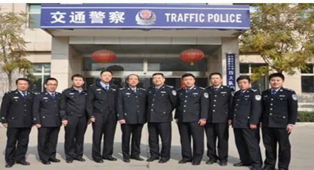 河南省交警队人工客服电话