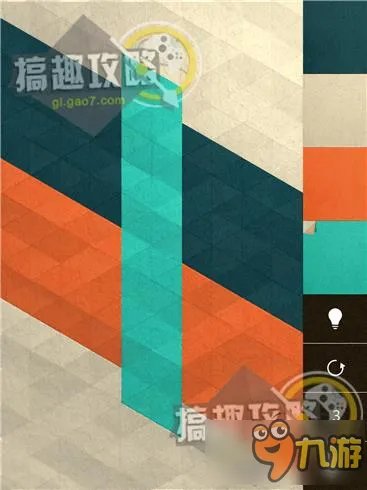 KAMI2攻略 神折纸2通关图文攻略