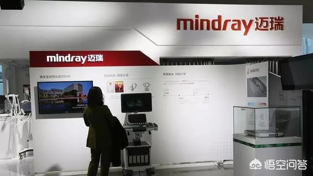 迈瑞医疗80后董秘,把股东称为小散,并表示“只有100股,也来参加股东大会,不知是何居心”,你怎么看?