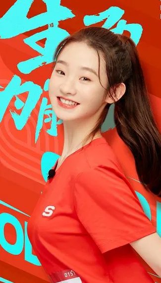 张艺凡没有攻击性