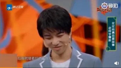 华晨宇前女友是谁 他的女朋友胡蕾怎么回事