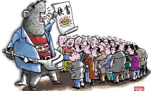 家人被传销洗脑怎么办?如何举报传销窝点?