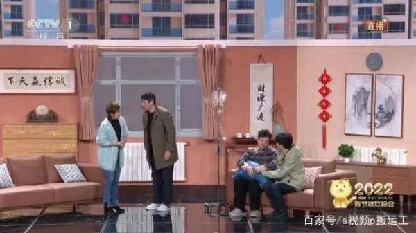 沈腾、马丽、常远在2022年春晚表演的小品《还不还》，属于什么水平？