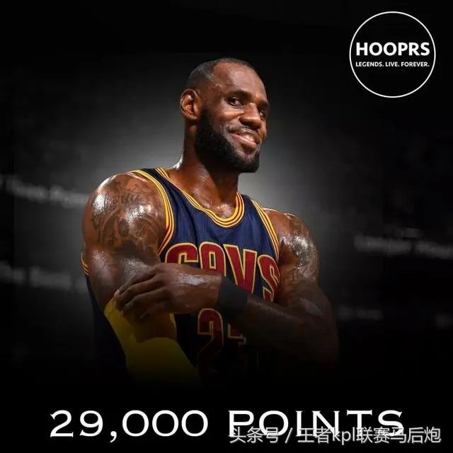 勒布朗詹姆斯还有多少才到达三万分？