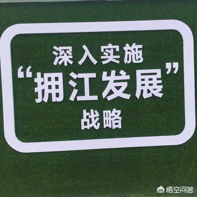 余杭区以后发展