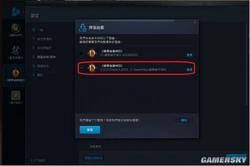 暗黑3亚服启动器登录国服游戏方法 国服暗黑3怎么用亚服登录器启动