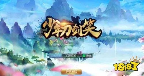 无限钻石元宝破解游戏大全 免费钻石元宝破解版游戏排行榜