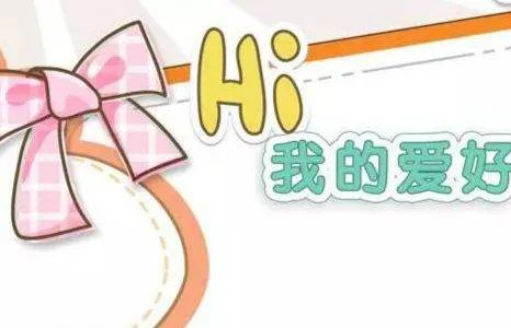 ego design中文是什么意思