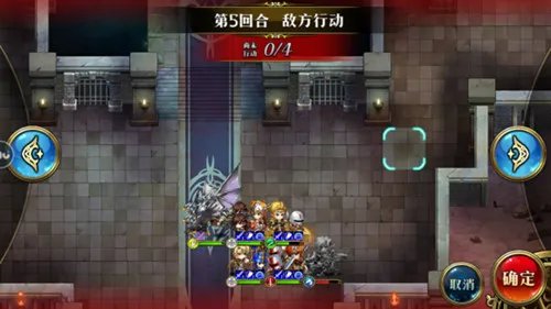 梦幻模拟战时空裂缝精英5-2图文攻略