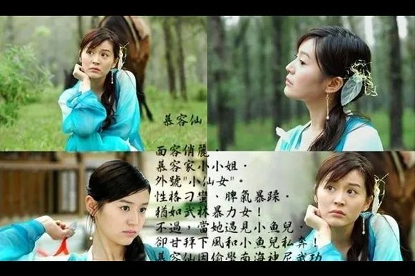 柏雪灵异事件到底发生了什么 被幽禁怎么了