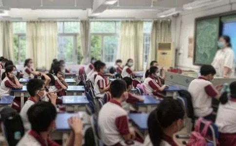 小学生新学期寄语