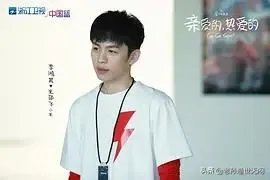 亲爱的热爱的胡一天戏份为什么少