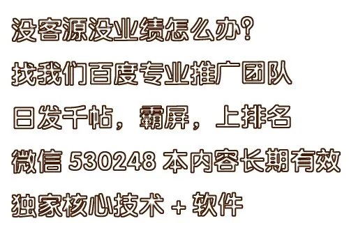 整合营销是什么意思