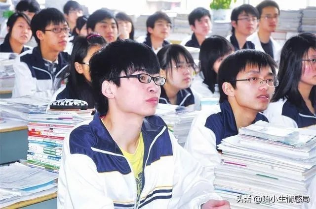 学生举报老师成风