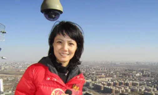 北京卫视女主持人有哪些