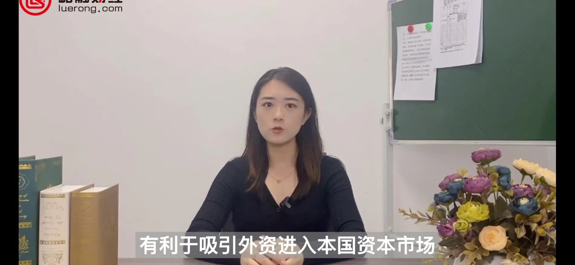 人民币升值和贬值的意思