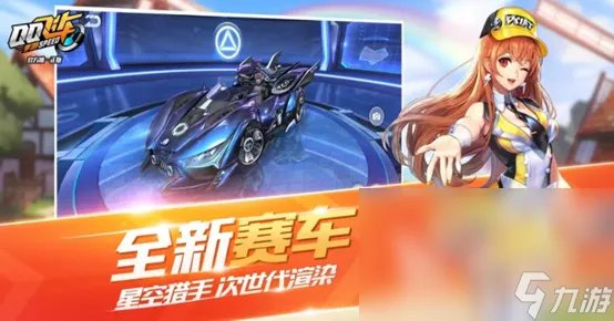 2023前十名最火的驾驶游戏有什么 人气最高的驾驶游戏top10合集