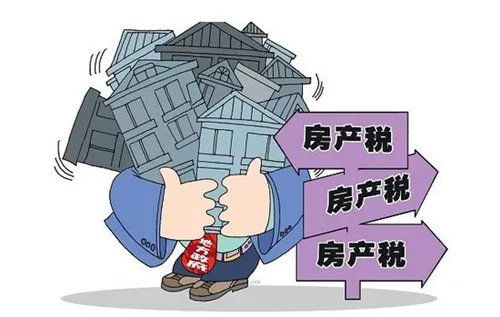 2018年北京房产税申报时间是什么时候