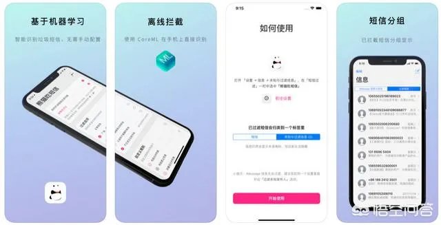 有哪些让你爱不释手的黑科技软件？