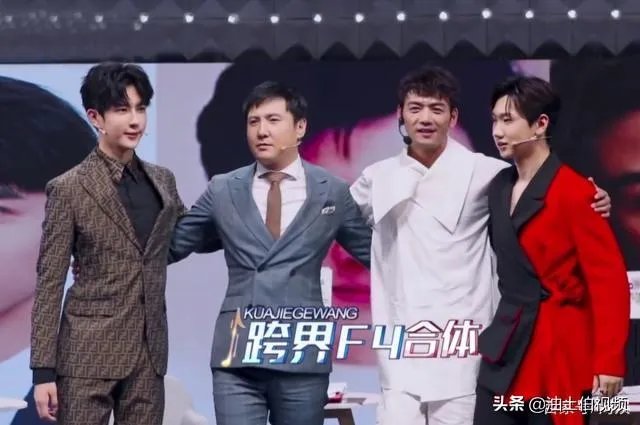 如何评价《2019跨界歌王》第二期节目？