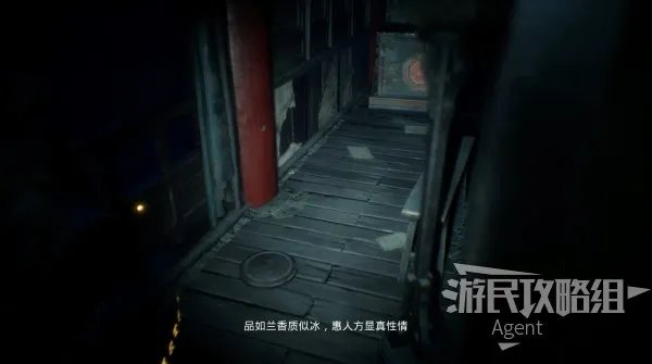 《纸人2》图文攻略 全收集与解谜图文流程攻略