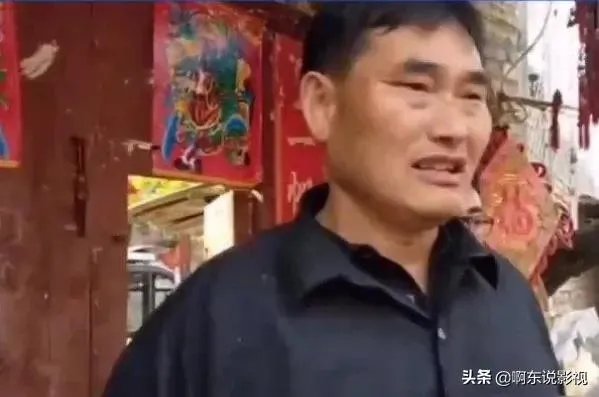 怎么看待朱之文家门被踹？怎么解决这股无赖之风？