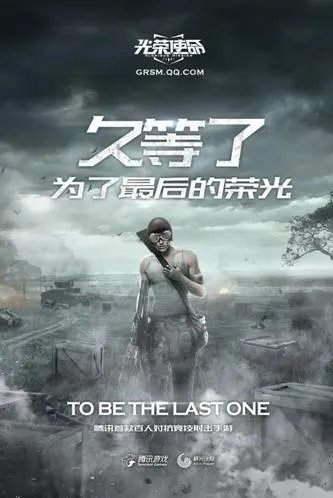 XboxGamePass6月1日上线可畅玩百余款游戏