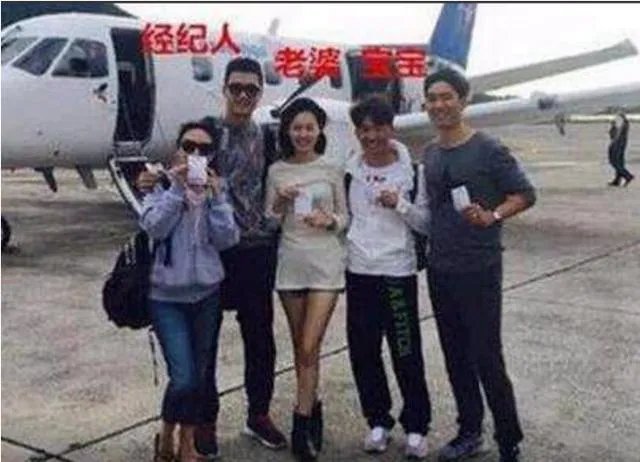 今天马蓉的微博有更新了，你对于他更新的微博怎么理解？