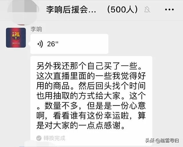 电视屏幕上哪位主持人主持的节目让你感到最暖心和兴趣盎然的？