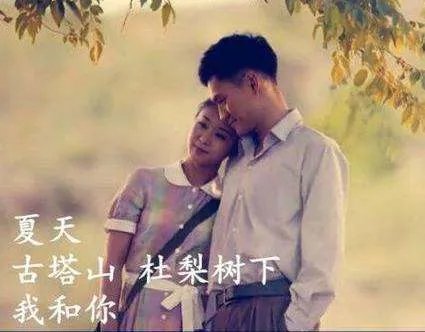 平凡的世界田晓霞是怎么死的