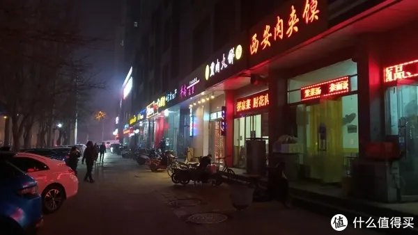 超划算入门级全面屏手机——小米play智能手机评测