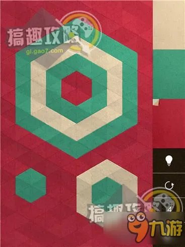 KAMI2攻略 神折纸2通关图文攻略