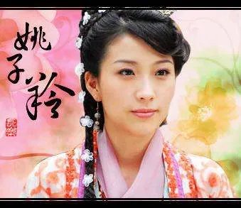 秀才爱上兵中香水的真人资料介绍！