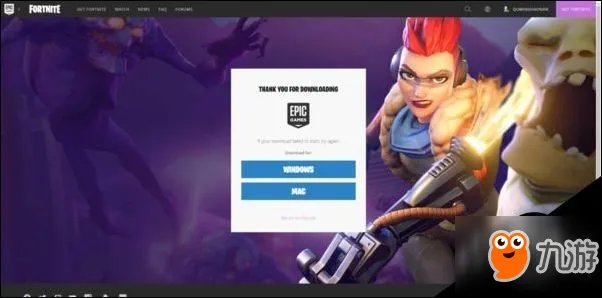 《堡垒之夜》官网地址 官网最新资格注册教程