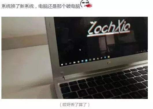 windows怎么安装黑苹果系统，以及黑苹果系统哪里下载？
