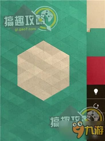 KAMI2攻略 神折纸2通关图文攻略