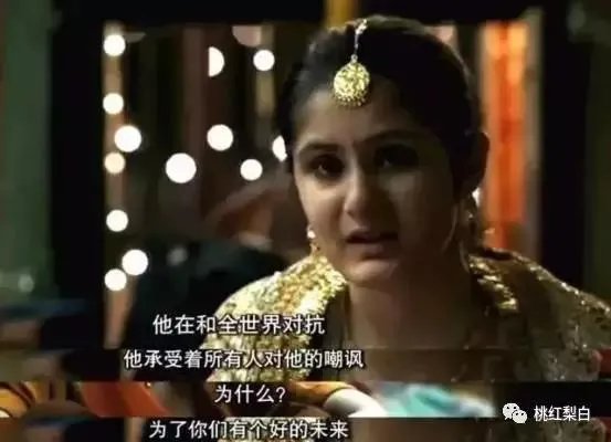 《摔跤吧！爸爸》展现了一种什么样的教育方法？