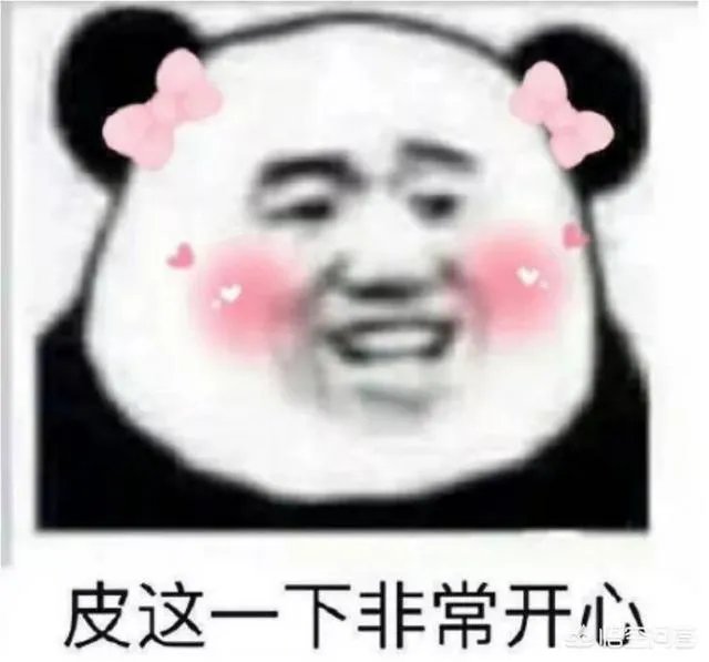 冯绍峰方否认离婚。为何明星频传离婚问题？