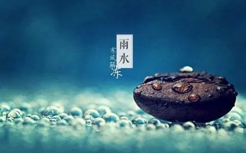 雨水落雨三大碗 大河小河都要满 说的是哪个季节
