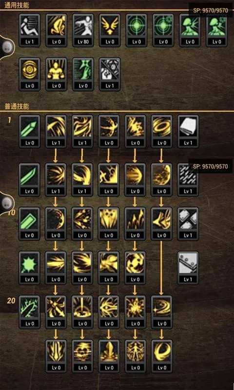 DNF掌中宝好用么？