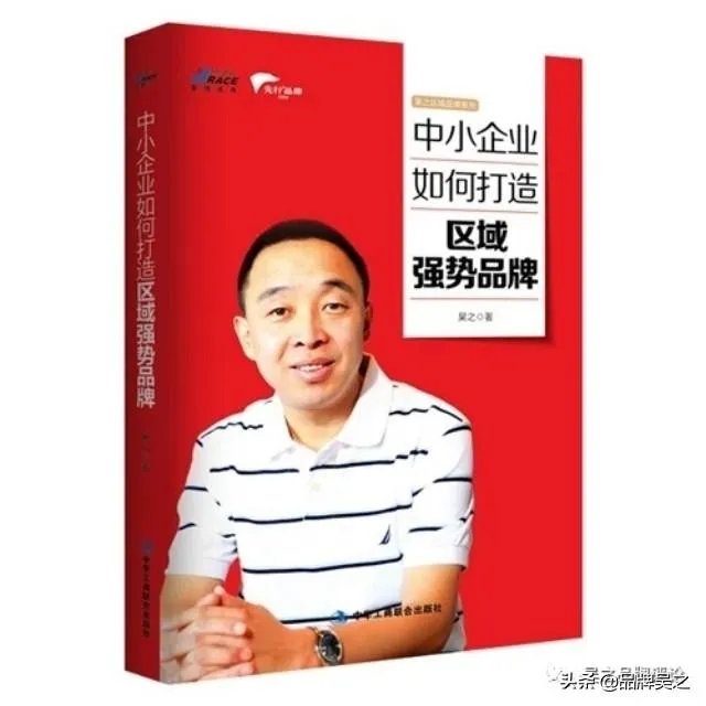 应届毕业生去链家做销售有没有发展潜力？