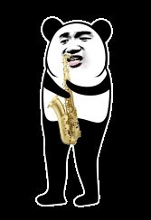 六一儿童节了，好玩表情包有哪些？